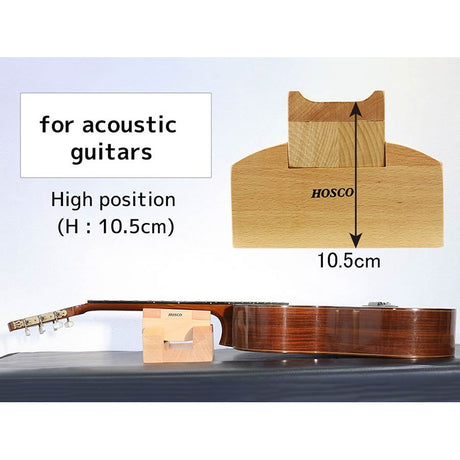 Hosco H-NSG 2-way hals support hout elektrische en akoestische gitaren